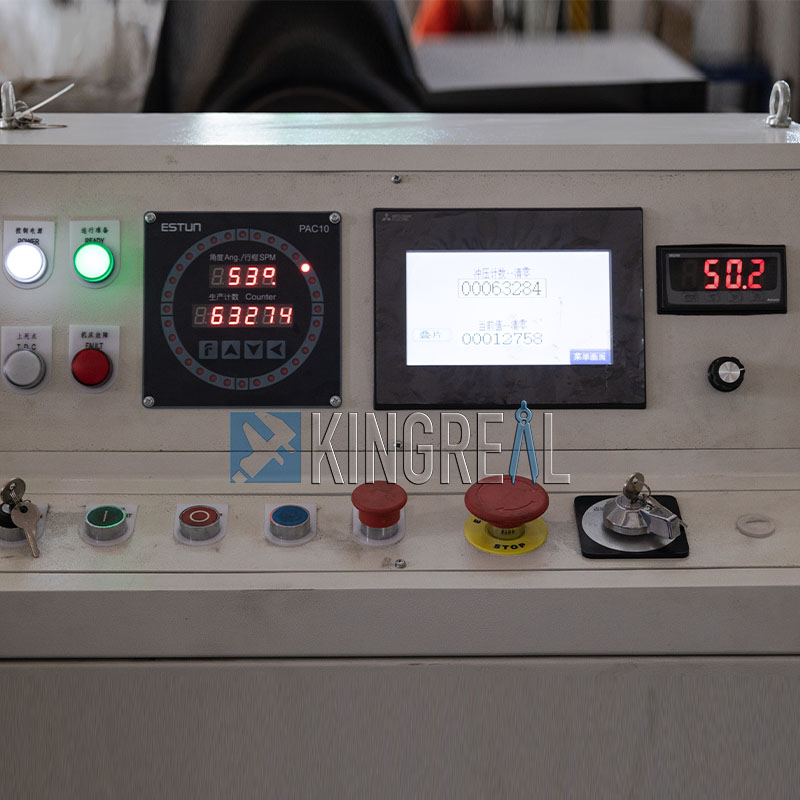 metal ceiling tile perforation line-4